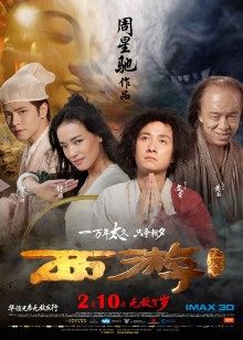 [会员][图包]少女映画VIP作品之鬼父（60P/199MB）